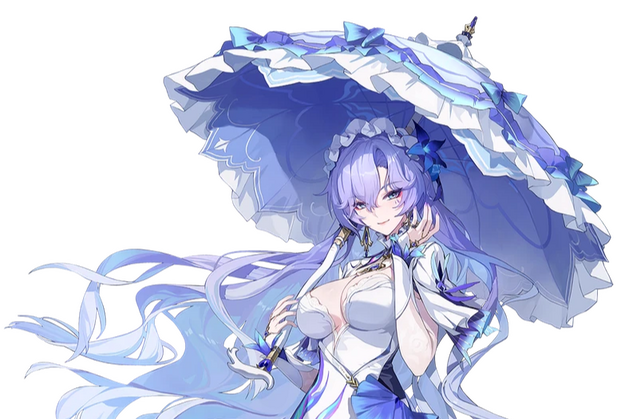 Cantarella, from Wuthering Waves.